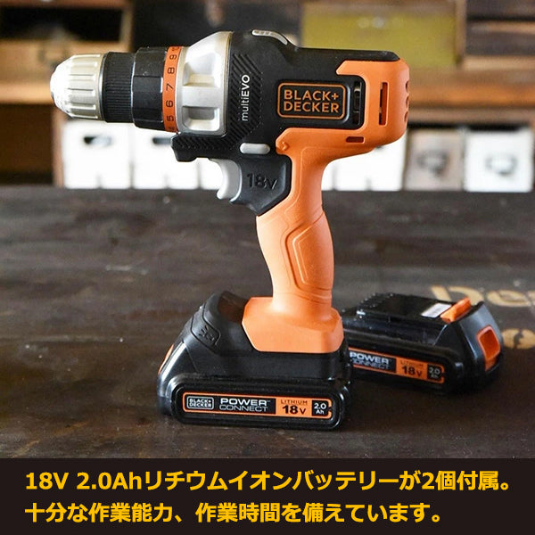 BLACK&DECKER 18V EVO マルチツール 充電式 1台5役 インパクト ドリル ジグソー サンダー 丸ノコ DIY工具セット
