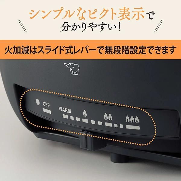 象印 グリルナベ EP-FA10/EP-FS30 土鍋風 たこ焼き すき焼き 1枚/3枚プレート 直火対応
