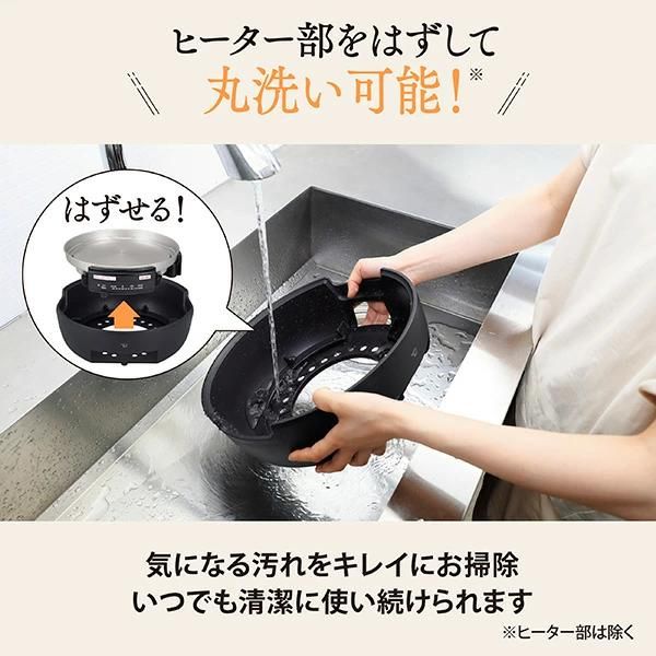 象印 グリルナベ EP-FA10/EP-FS30 土鍋風 たこ焼き すき焼き 1枚/3枚プレート 直火対応