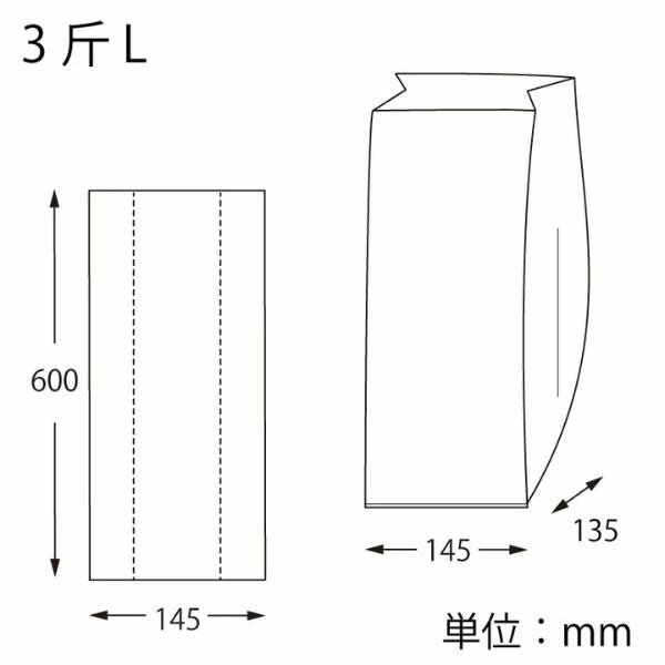 HEIKO PP食パン袋 100枚入 | 選べる11サイズ 半斤〜3斤 イギリス・ラウンド対応 | サイドガゼット ベーカリー用