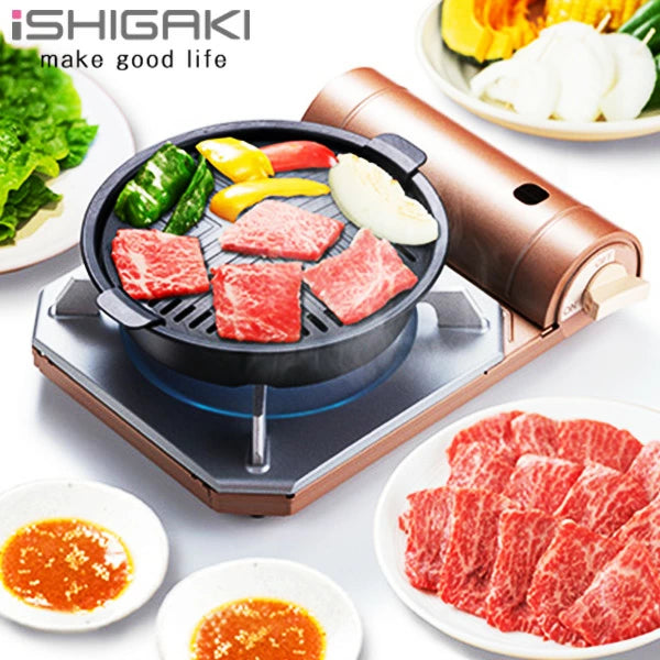 ヘルシー焼肉グリルコンパクト | サムギョプサル専用 カセットコンロ用 角型・丸型