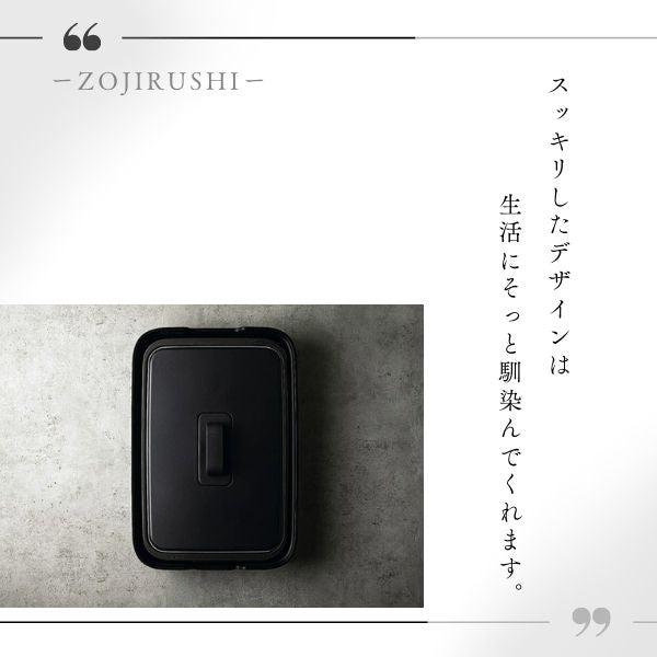 象印 ホットプレート やきやき EA-KA10/KE20/KJ30 1枚・2枚・3枚プレート選択可 深型 焼肉 たこ焼き ブラック メーカー保証1年