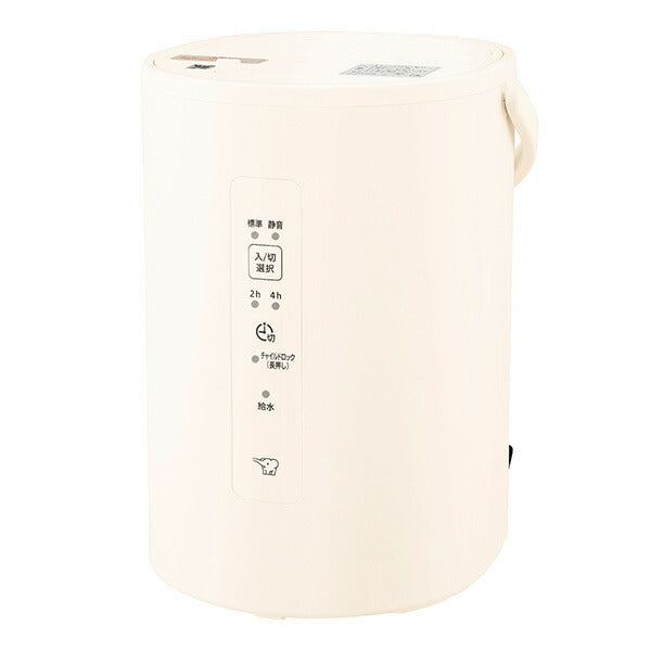 象印 スチーム式加湿器 2.0L EE-MB20 木造3畳 洋室6畳 コンパクト 寝室用 フィルター不要