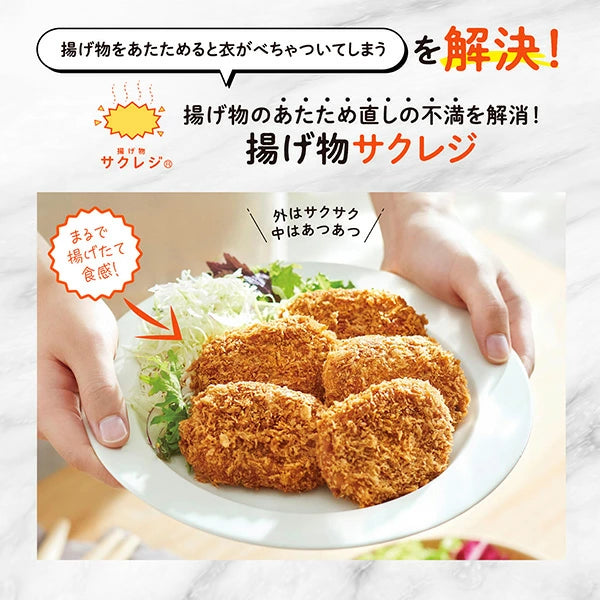 象印 EVERINO オーブンレンジ 18L ES-KA18-WM ペールホワイト レジグリ サクレジ パンレジ 赤外線センサー