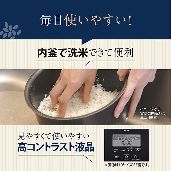 象印マホービン 炎舞炊き 圧力IH炊飯ジャー 1升炊き NW-NA18-BZ スレートブラック 豪炎かまど釜 うまみプラスプラチナコート