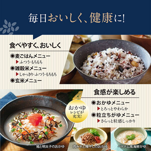 象印マホービン 炎舞炊き 圧力IH炊飯ジャー 1升炊き NW-NA18-BZ スレートブラック 豪炎かまど釜 うまみプラスプラチナコート