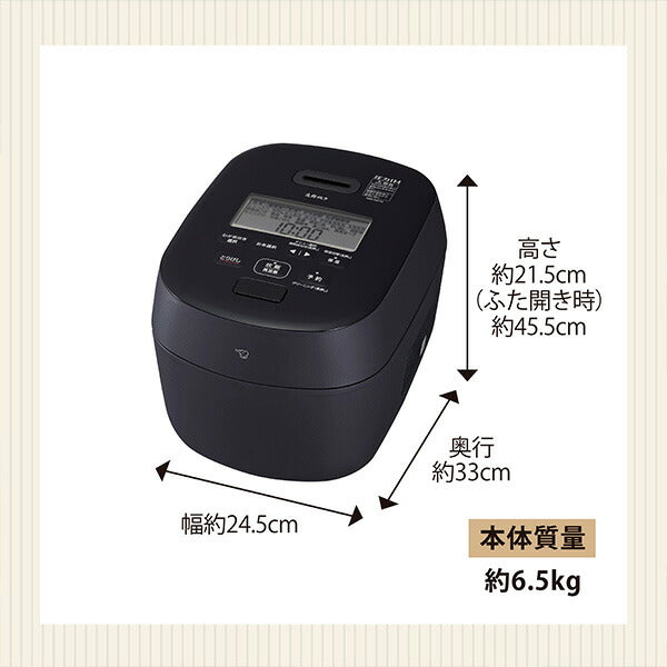 象印 炎舞炊き NW-NA10-BZ 圧力IH炊飯ジャー 5.5合 | スレートブラック 高火力 極め炊き