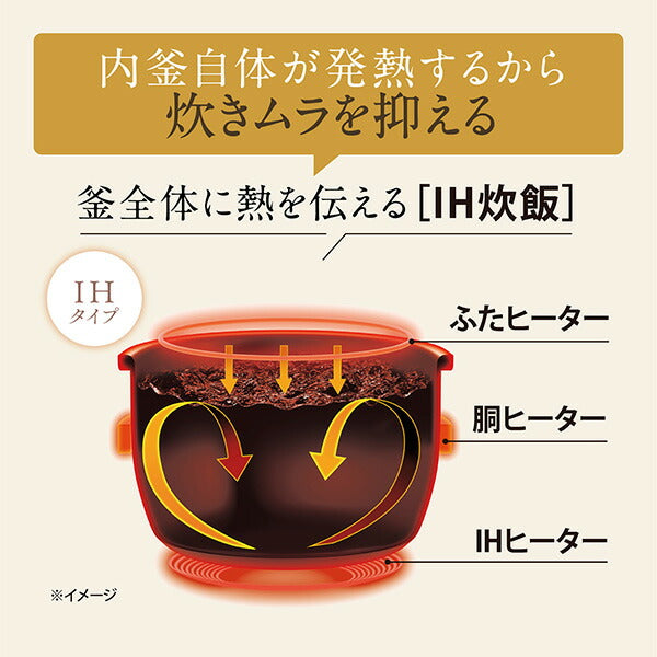 象印マホービン IH炊飯ジャー 5.5合炊き NW-VJ10-BA ブラック 豪熱沸とうIH 白米炊き分け3コース うるつや保温