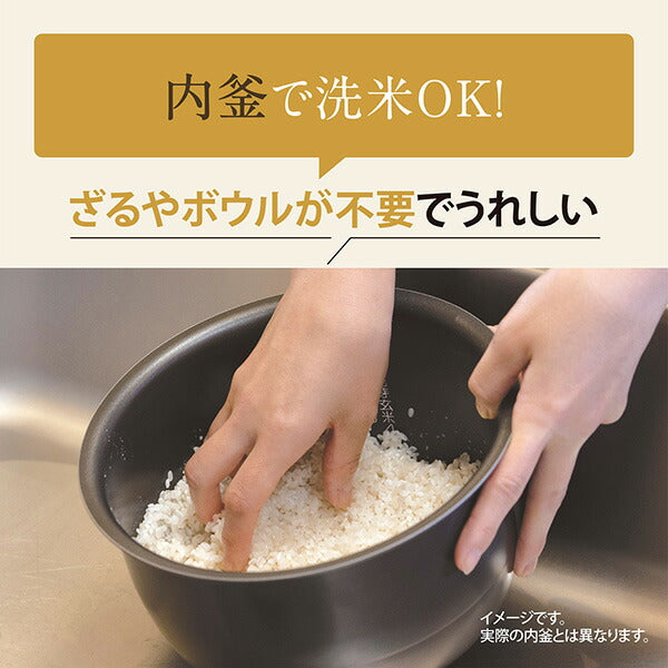 象印マホービン IH炊飯ジャー 5.5合炊き NW-VJ10-BA ブラック 豪熱沸とうIH 白米炊き分け3コース うるつや保温