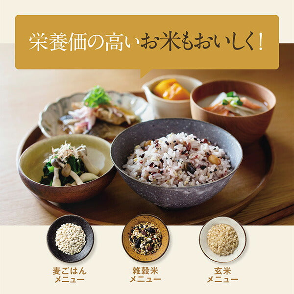 象印マホービン IH炊飯ジャー 5.5合炊き NW-VJ10-BA ブラック 豪熱沸とうIH 白米炊き分け3コース うるつや保温