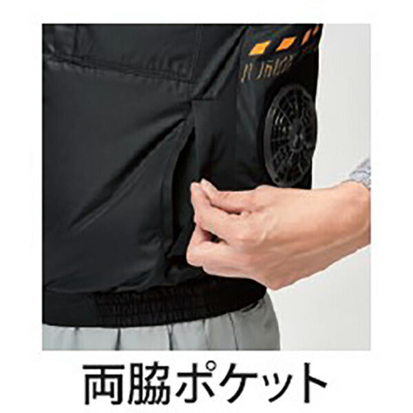 アタックベース ザ タフ 空調風神服 チタン フード付き フルハーネス対応 ベスト 7700