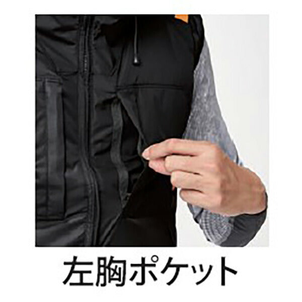 アタックベース ザ タフ 空調風神服 チタン フード付き フルハーネス対応 ベスト 7700