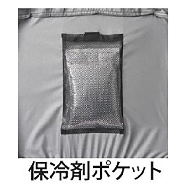 アタックベース ザ タフ 空調風神服 チタン フード付き フルハーネス対応 ベスト 7700