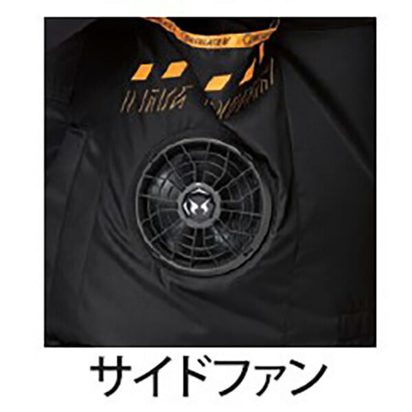 アタックベース ザ タフ 空調風神服 チタン フード付き フルハーネス対応 ベスト 7700