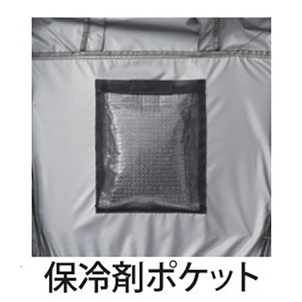 空調風神服 チタン フード付き 半袖 ブルゾン 8845 アタックベース ザ タフ サイドファン 立ち襟 作業服