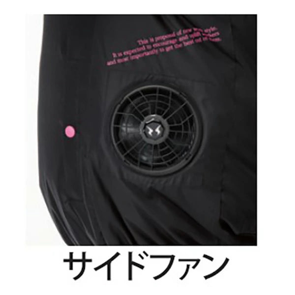 空調風神服 チタン フード付き 半袖 ブルゾン 8845 アタックベース ザ タフ サイドファン 立ち襟 作業服