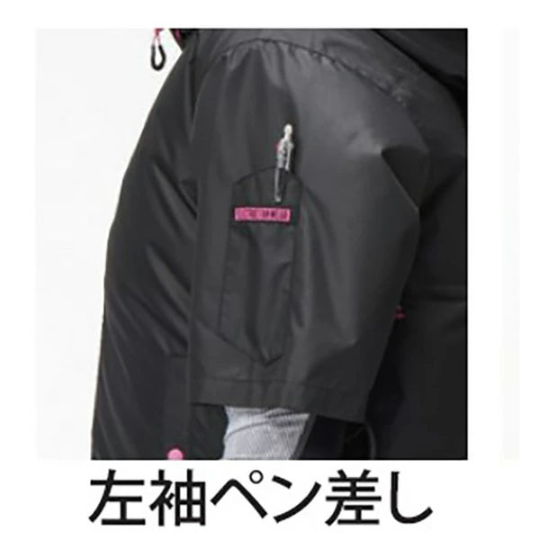 空調風神服 チタン フード付き 半袖 ブルゾン 8845 アタックベース ザ タフ サイドファン 立ち襟 作業服