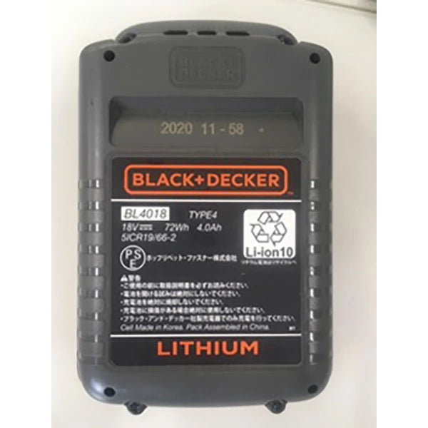 BLACK&DECKER 18V コードレスナイロントリマー STC1840EPCJP | 4.0Ahバッテリー付 2段階スピード調節