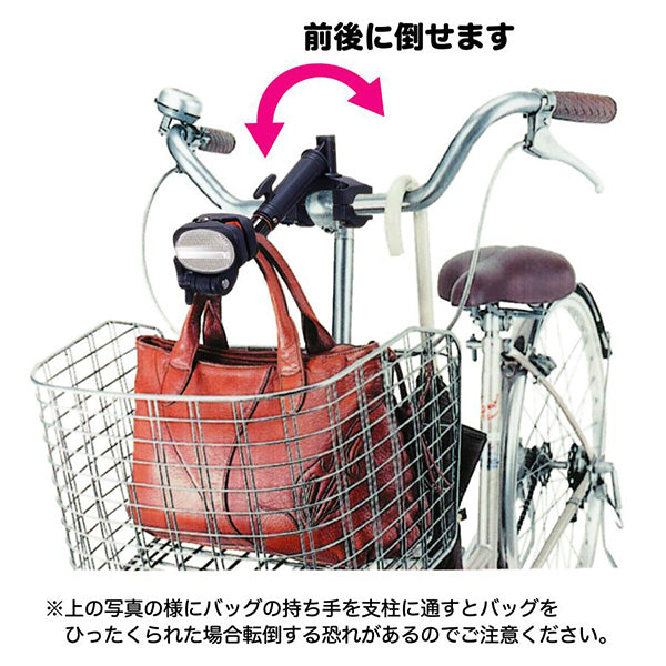 第一精工 かさキャッチNo.1 自転車用傘ホルダー ブラック D-118 ワンタッチ取付 反射板付