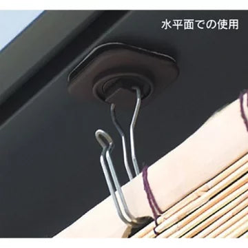 ワタナベ工業 マグネット式すだれハンガー2個セット