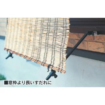 ワタナベ工業 すだれ揺れ止めフック1本入り