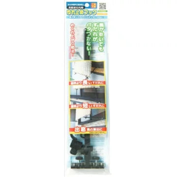 ワタナベ工業 すだれ揺れ止めフック1本入り