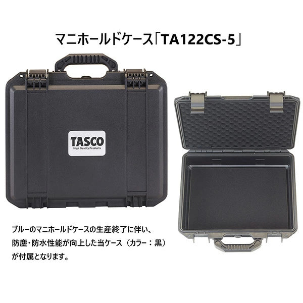 イチネンTASCO R410A/R32マニホールドセット TA15EC | チャージバルブ付 空調工具セット エアコン充填