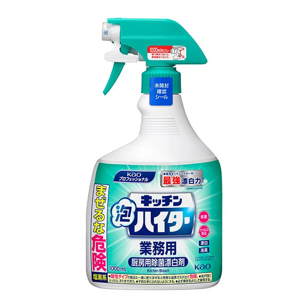新キッチン泡ハイター　スプレー 1L*6本
