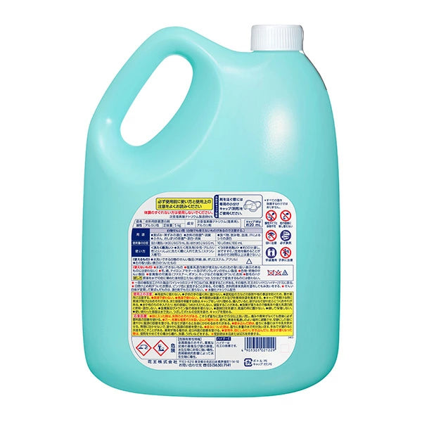 ハイターE 5kg*3本