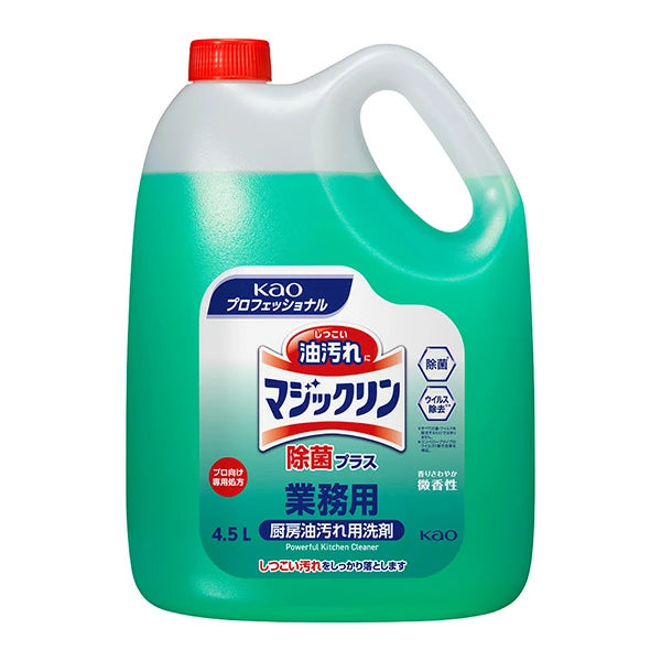 マジックリン除菌プラス 4.5L*4本