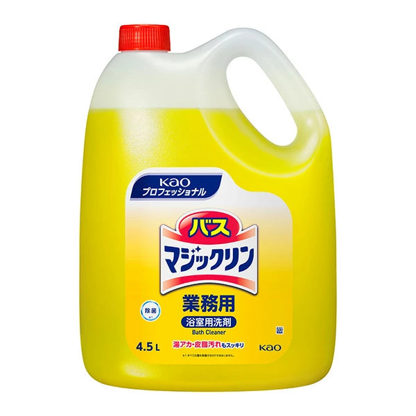 バスマジックリン 4.5L*4本