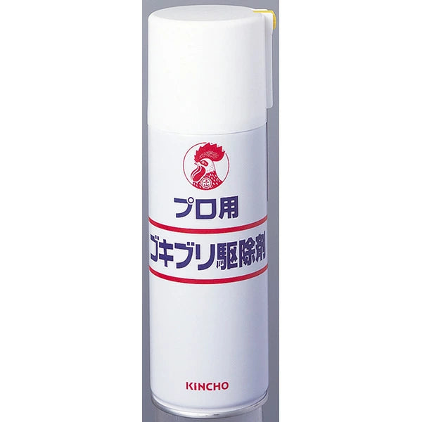 プロ用ゴキブリ駆除剤 420ml