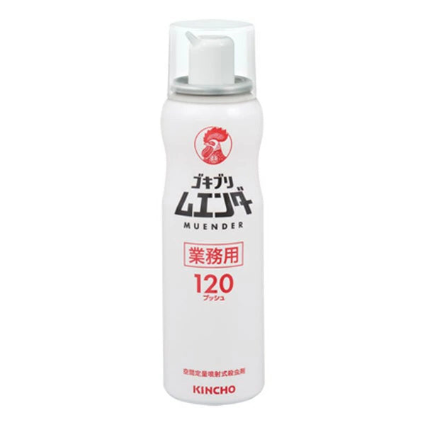 業務用ゴキブリムエンダー　52ml