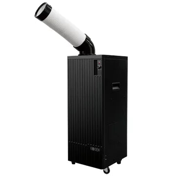 広電 スポットクーラー KES251KBA 冷風一口スリムモデル KES251KBA