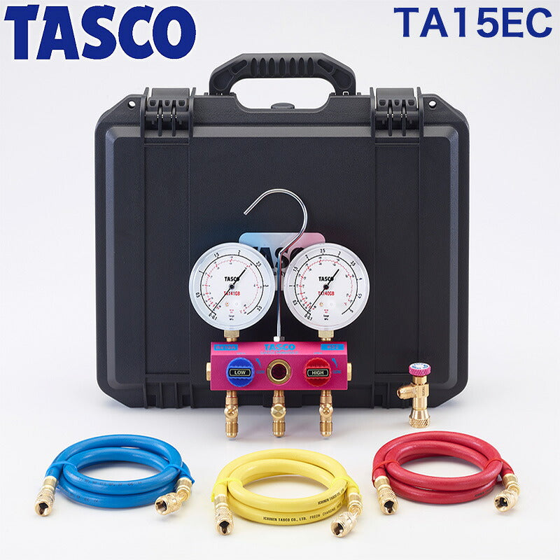 イチネンTASCO TA15EC（商品イメージ。実物の状態は2枚目以降）