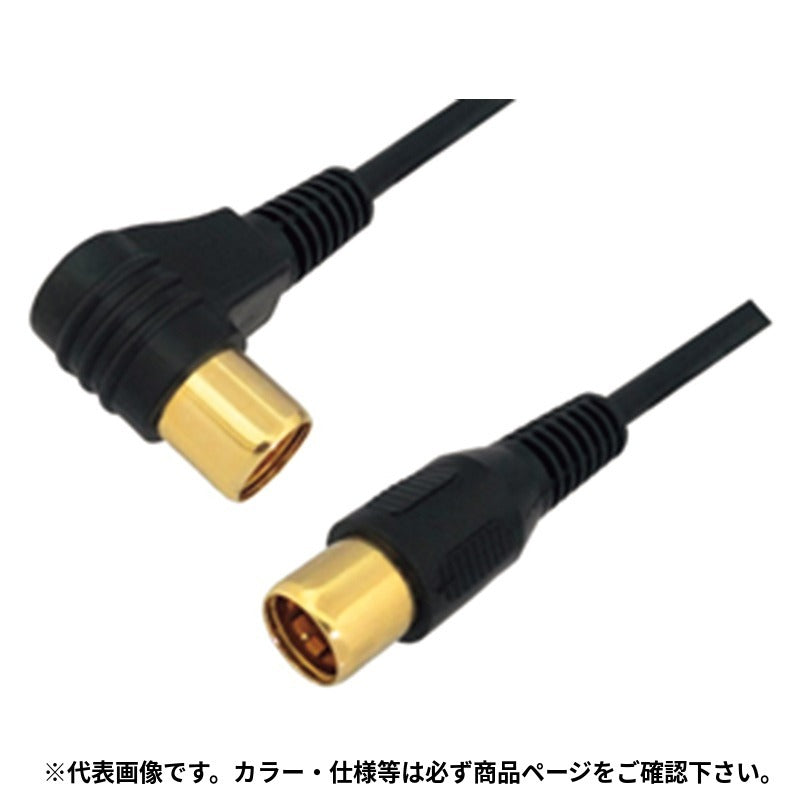 【アウトレット】イチネンTASCO 4K8K対応4CFB同軸ケーブルL/S型1m TA877LS4-1M