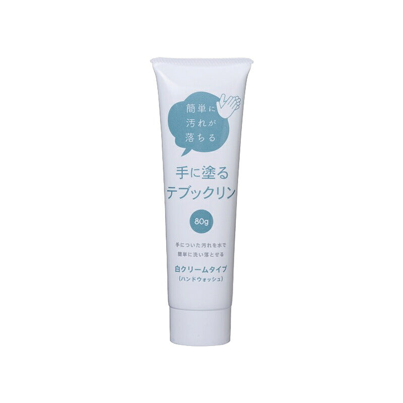 【アウトレット】イチネンTASCO テブックリン80g TA912TD
