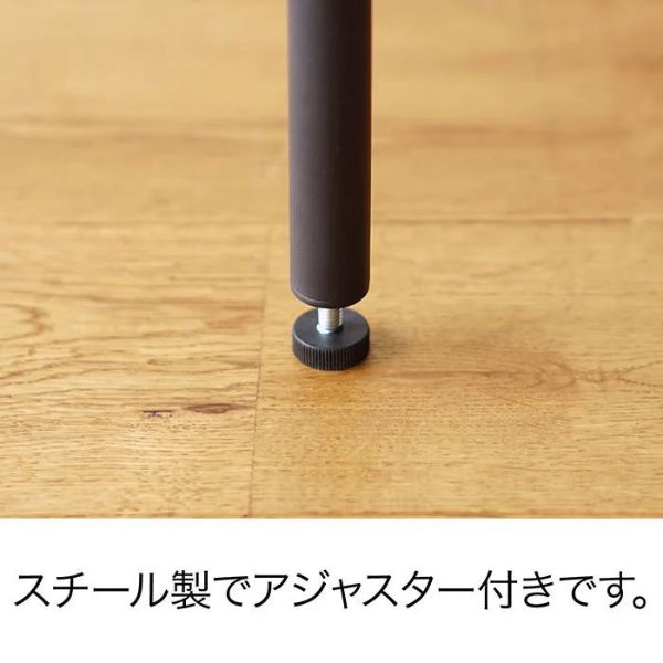 LABRICO ラブリコ スチールテーブル脚 大 1本入り 高さ68-69cm アジャスター付き DIY 平安伸銅