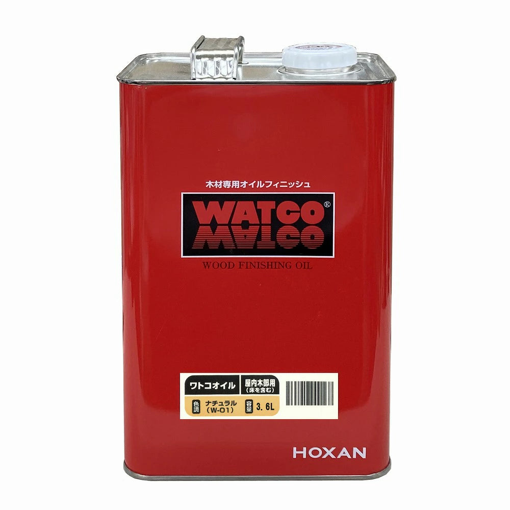 北三 ワトコオイル 亜麻仁油 木材保護塗料 200ml 1L 3.6L ナチュラル ウォルナット DIY 家具