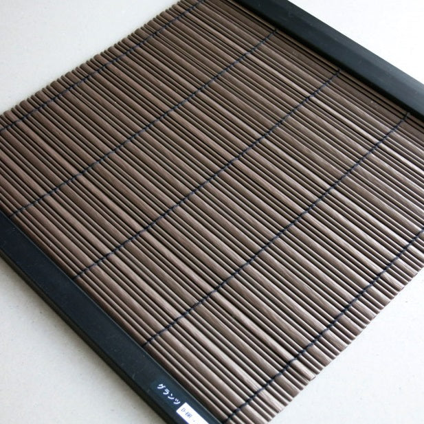 すだれ グランツ 日本製 遮熱 遮光 省エネ 室内 インテリア パーテーション 間仕切り 目隠し サンシェード スダレ ベランダ テラス おしゃれ 簾 三宅製簾