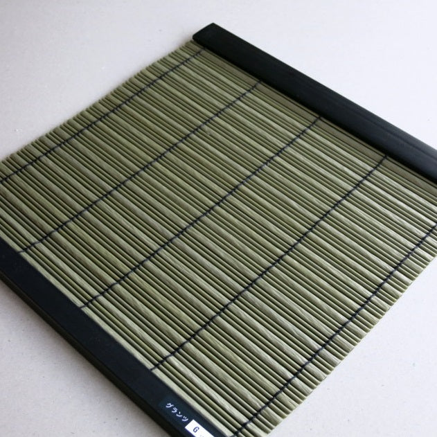 すだれ グランツ 日本製 遮熱 遮光 省エネ 室内 インテリア パーテーション 間仕切り 目隠し サンシェード スダレ ベランダ テラス おしゃれ 簾 三宅製簾