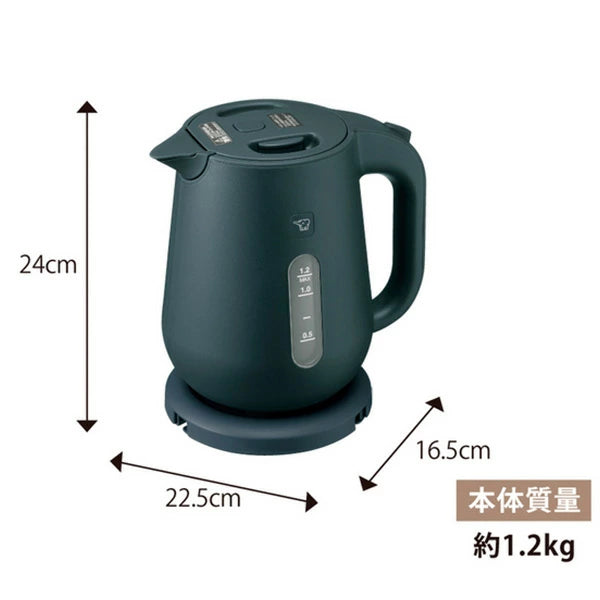 象印マホービン 電気ケトル 1.2L/1.5L | 転倒湯もれ防止 蒸気セーブ ハイパワー1300W