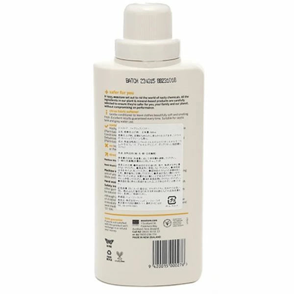 エコストア ファブリックソフナー 柔軟仕上げ剤 5L/500ml 濃縮タイプ 天然成分 敏感肌 赤ちゃん 低刺激