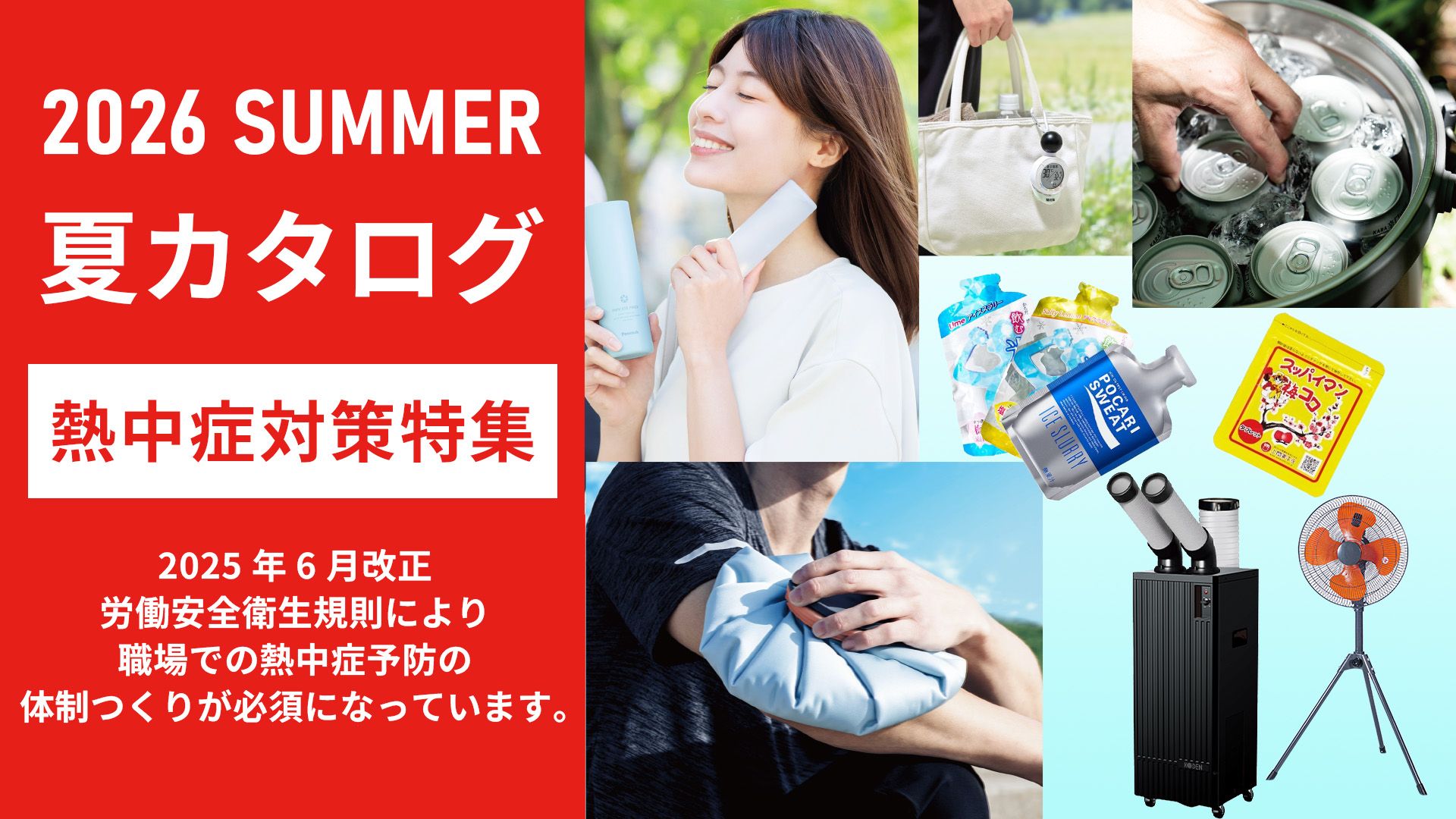ぜんちゃん　屋外用 イーグルシリーズ対応 屋外 365万画素 Wi-Fi無線 警告灯サイレン
