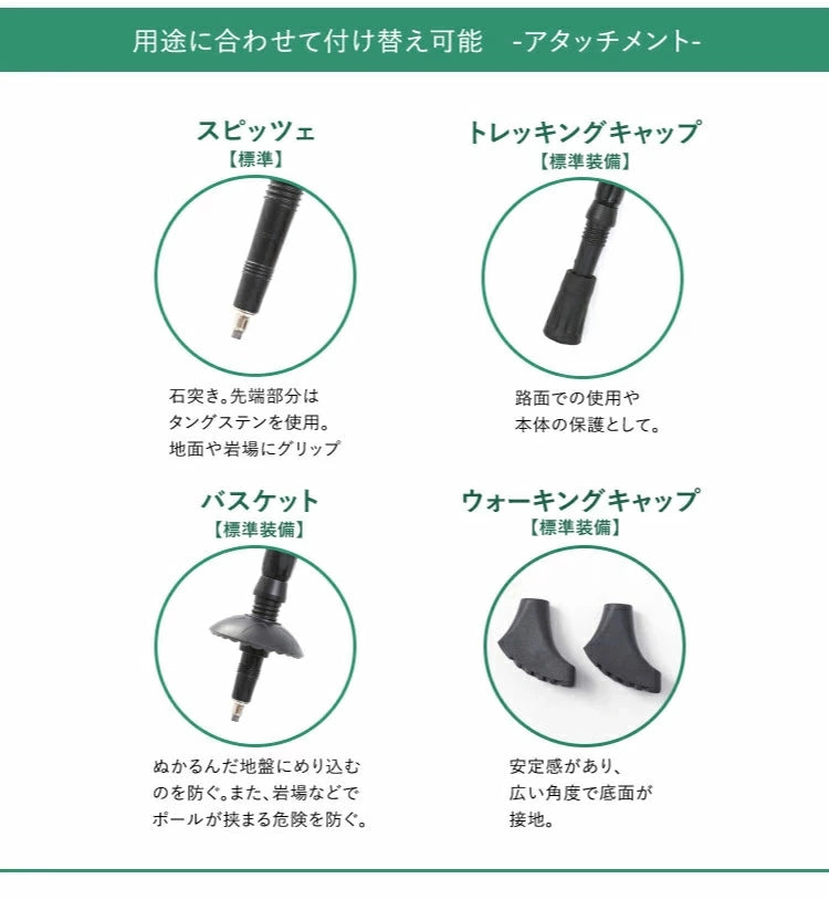 トレッキングポール SG 2本セット DABADA ダバダ a-pole 登山 ウォーキング SGマーク取得 アルミ製 収納袋付き 軽量 220g 56.5cm〜120cm 伸縮式 登山用品