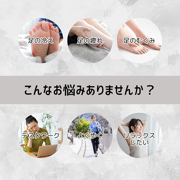 足裏樹液シート 足かるっシート 15セット（30枚入り）むくみ・冷え対策 日本製 高麗人参・ゲルマニウム配合 フットケア リラックス