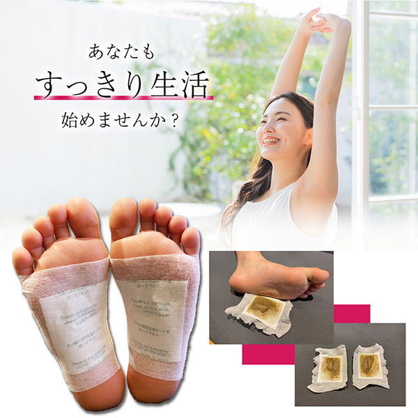 足裏樹液シート 足かるっシート 15セット（30枚入り）むくみ・冷え対策 日本製 高麗人参・ゲルマニウム配合 フットケア リラックス