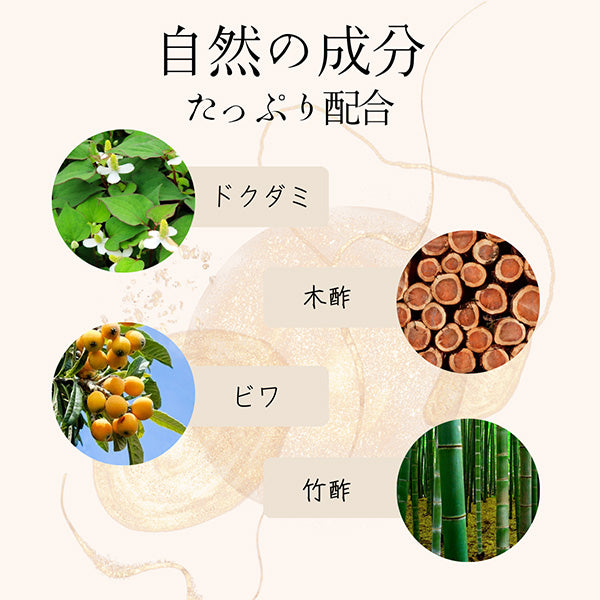 足裏樹液シート 足かるっシート 15セット（30枚入り）むくみ・冷え対策 日本製 高麗人参・ゲルマニウム配合 フットケア リラックス