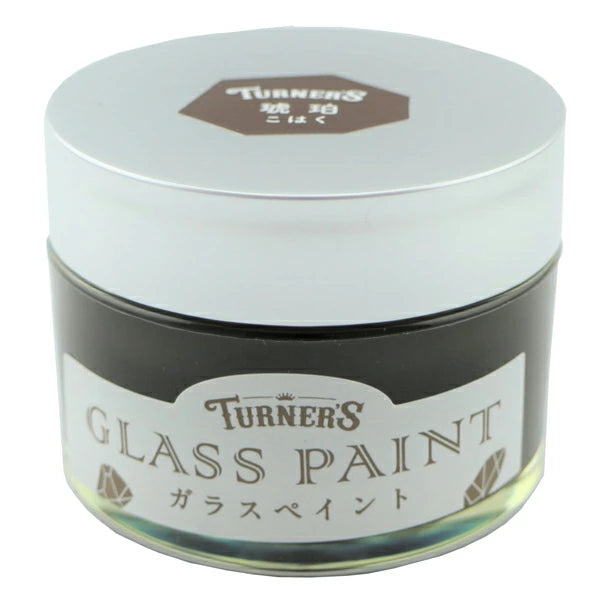 ターナー色彩 ガラスペイント 40ml 水性 透明 ガラス瓶 リメイク DIY ステンドグラス風