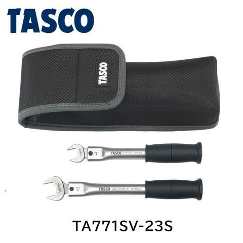 イチネンTASCO トルクレンチセット TA771SV-23S (1/4、3/8) 校正証明書付 | 空調工具 新モデル 軽量化